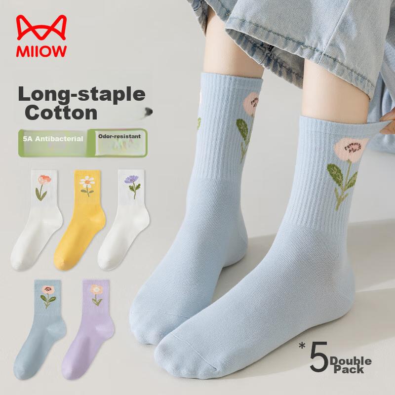 MiiOW 5 Pairs of Women's Socks, Summer Jacquard Mid-Calf Socks, Cotton Socks, Trendy Sweet Fresh Floral Long Socks