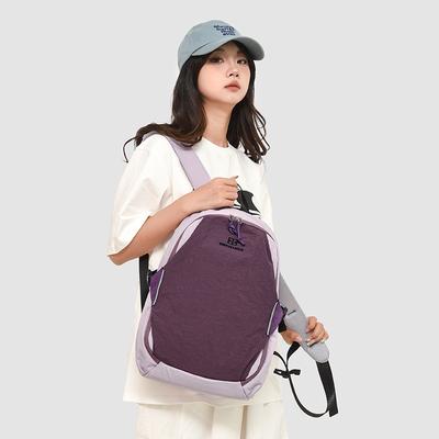 Rucksack für Studentinnen, Leichter und Großvolumiger Wanderrucksack, Rucksack und Computertasche
