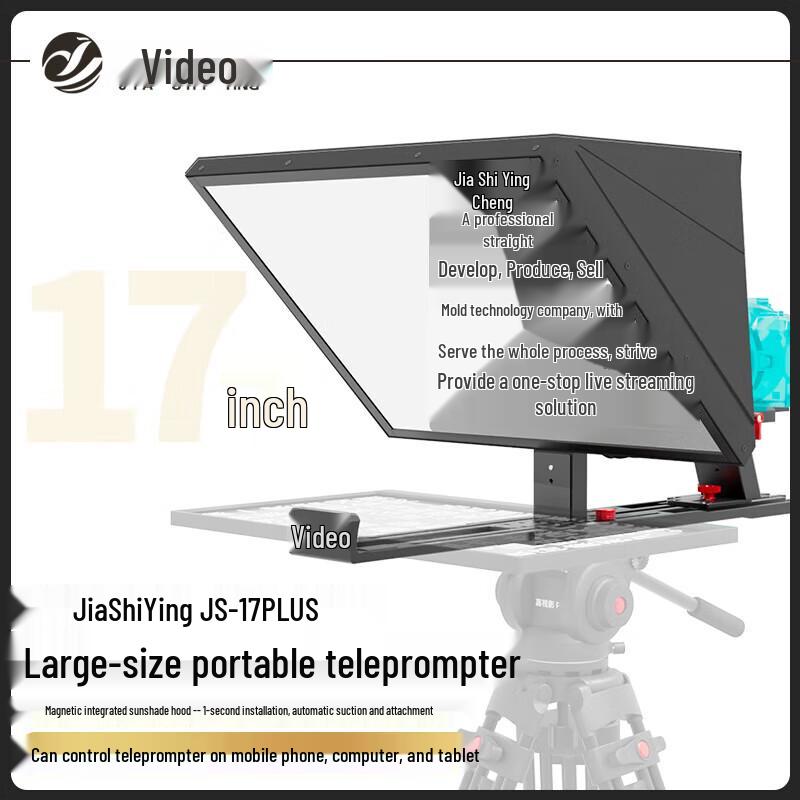 JiaShiYing JS17PLUS Portable Teleprompter