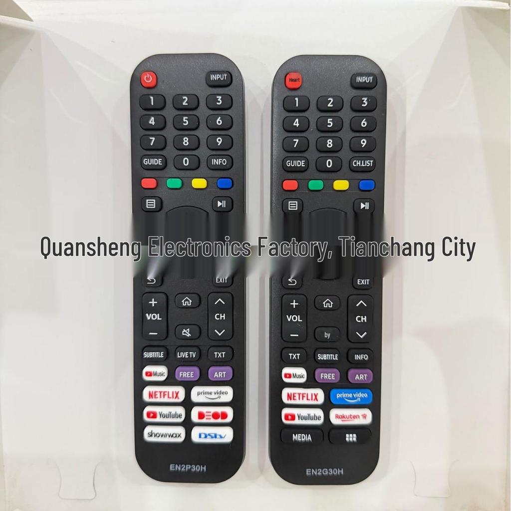 Hisense TV Remote Control Compatibility: EN2G30H, EN2P30H, EN2Q, EN2G, 2B, EN2A30