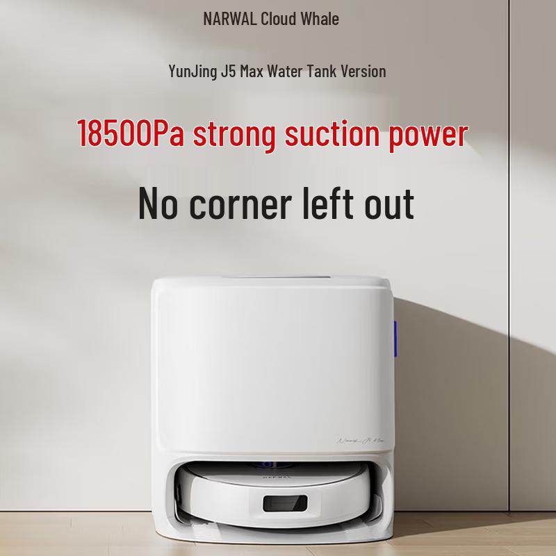 Narwal J5Max Robot Vacuum and Mop