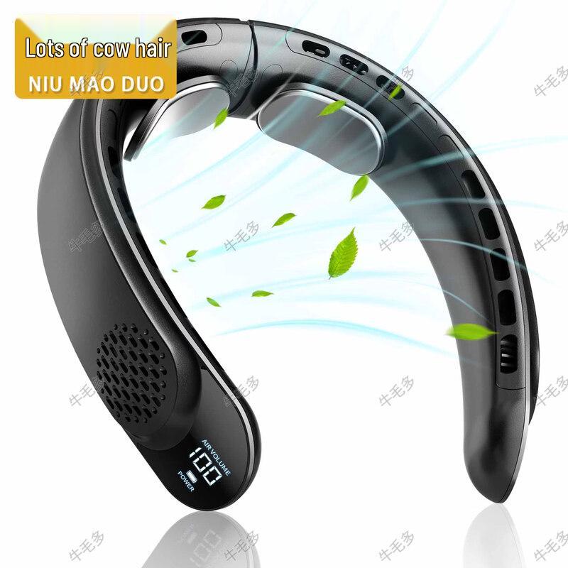 Portable Bladeless Neck Cooling Fan