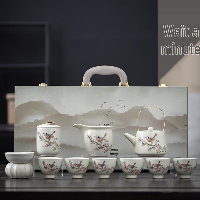 Shangshen 10-Piece Ru Ware Gongfu Tea Set