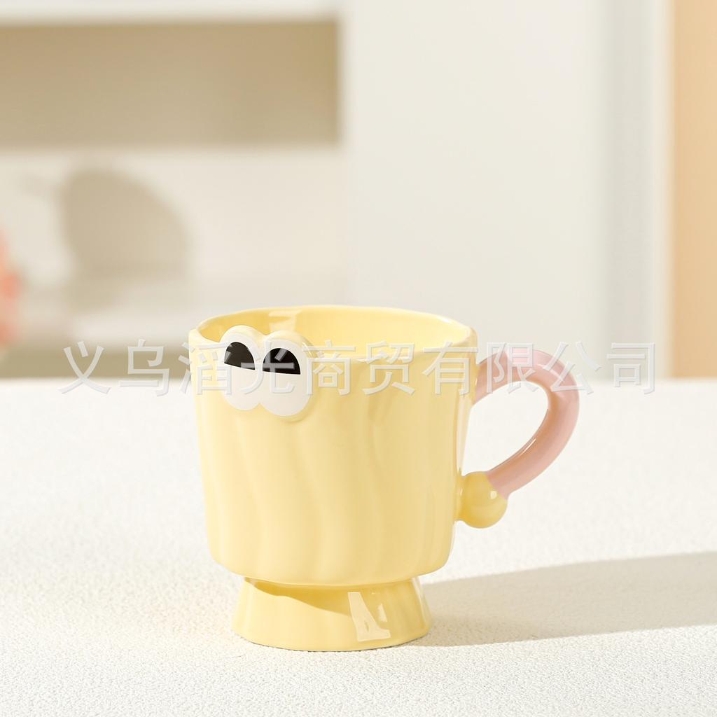 Cartoon Couple Mug Cute Eyes Ceramic Water Cup Breakfast Creative Girls Household Coffee Cup Drinking Water