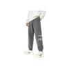 Anta Versatile Casual Warm Knitted Sports Pants Men Bottoms Gray Heather-Gray 952448307-1