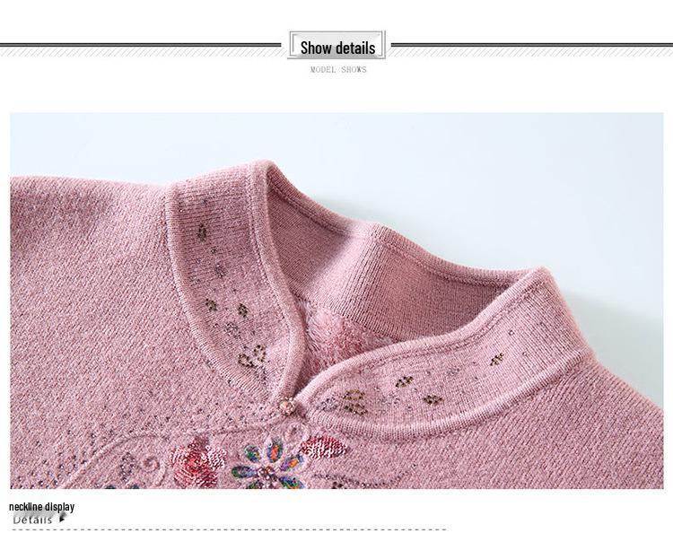 New Chinese Style Warm Fleece-Lined Qipao Collar Sweater for Middle-Aged & Elderly Women