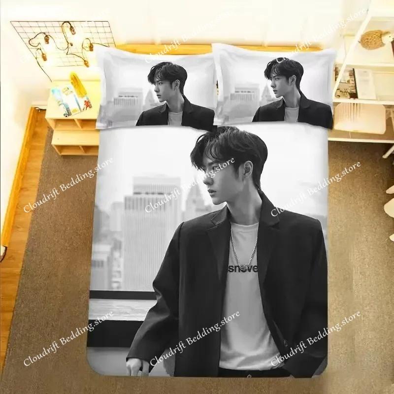 Wang Yibo Poster Pillowcase+ Duvet Cover Single Dormitory Student Knit Yebo Lifestyle Photo Picture Double Bedding Set