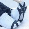 2pcs 10 Steel Studs Climbing Crampons Outdoor Unisex Snow Ice Claw Shoe Cover Anti-Slip Mountaineering Cleats Hiking Shoe Spikes