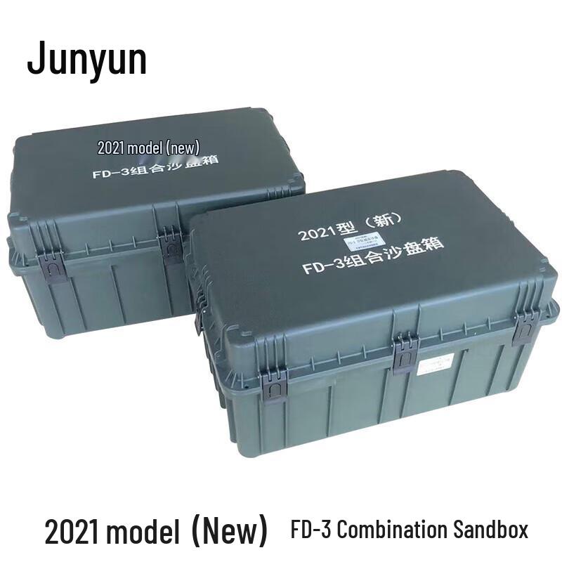 Military Tactical Training Simulation System