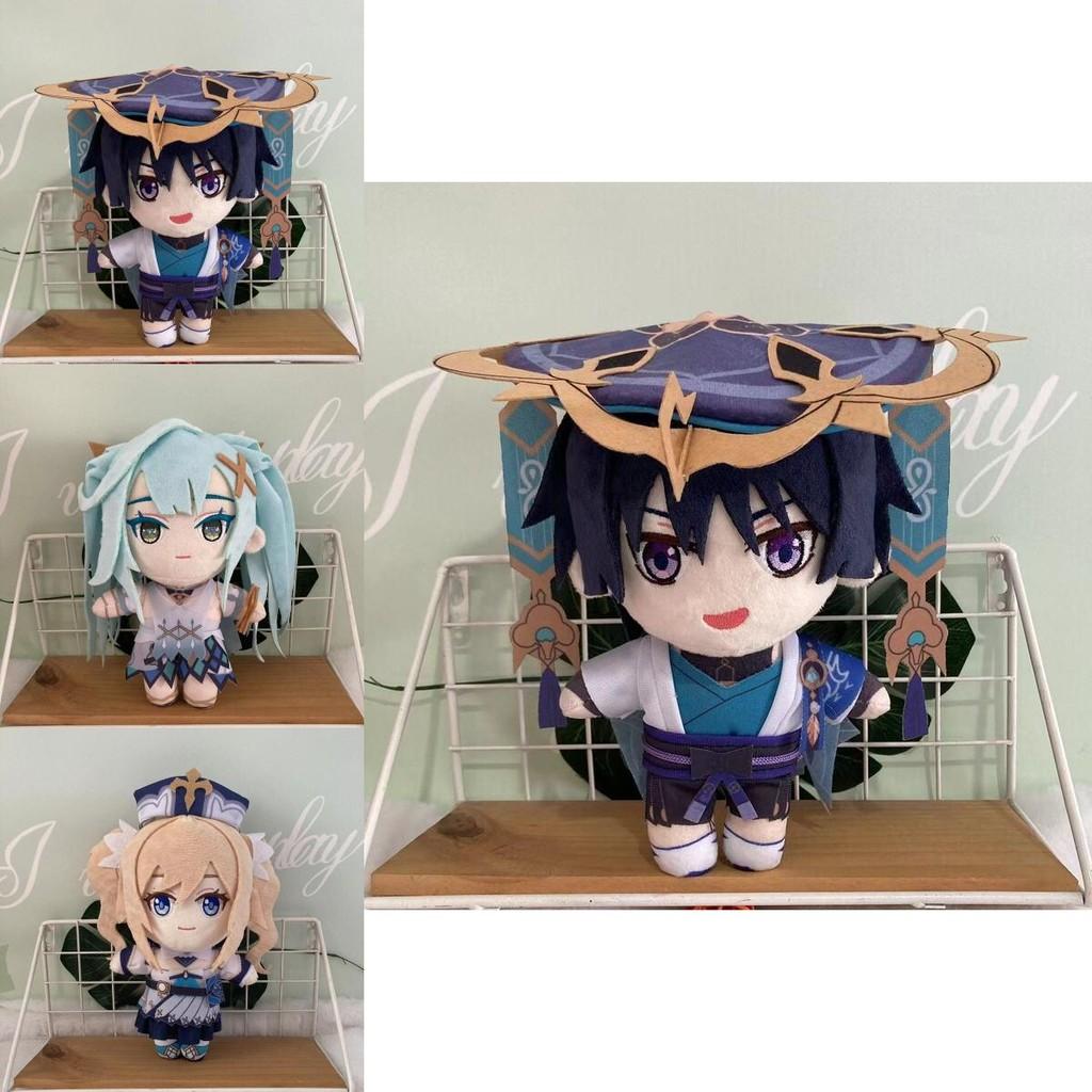 Genshin Impact Wanderer Faruzan Plush Toy Layla Kaveh Xmas Birthday Gift