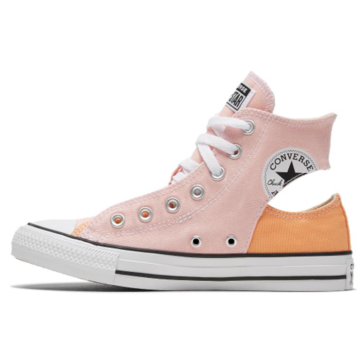 

Converse Chuck Taylor All Star Twisted Upper Light Pink 167717C 35