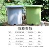Hualong Shield Large Plastic Root Control Flower Pot