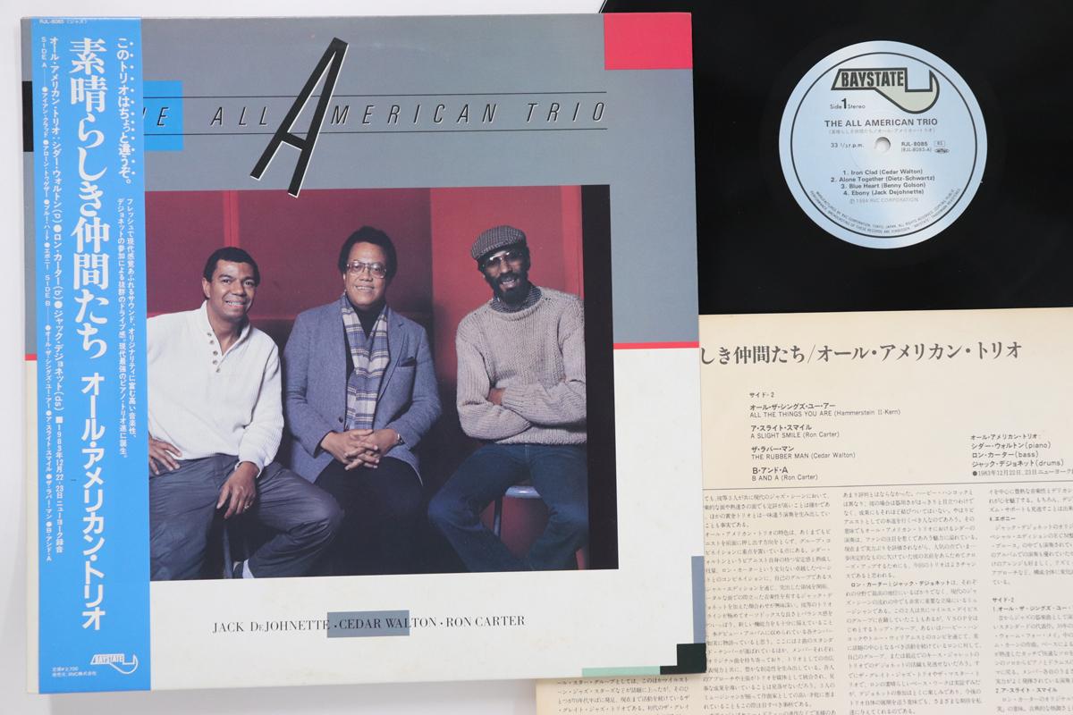 

LP Record CEDAR WALTON, RON CARTER, JACK DEJO - All American Trio RJL8085 BAYSTATE 1984 Japan Obi Jazz Used