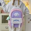 Nylon Letter Backpack For Girls With Reducing Burden And 14in Laptop Storage For Daily Use