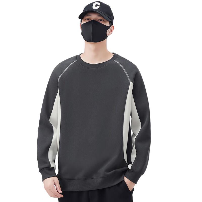 Men's Striped Stand Collar Half-Zip Sweatshirt