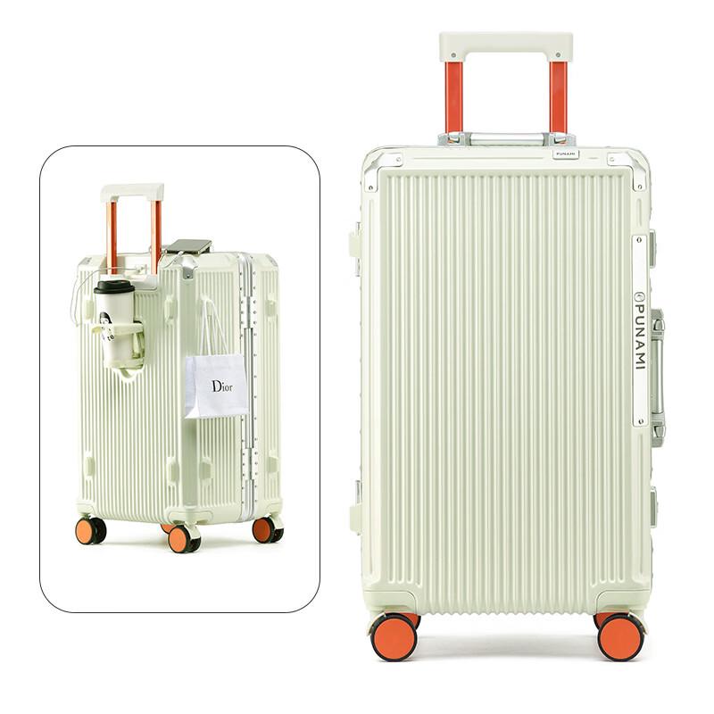 Durable Aluminum Frame Luggage 24 inch