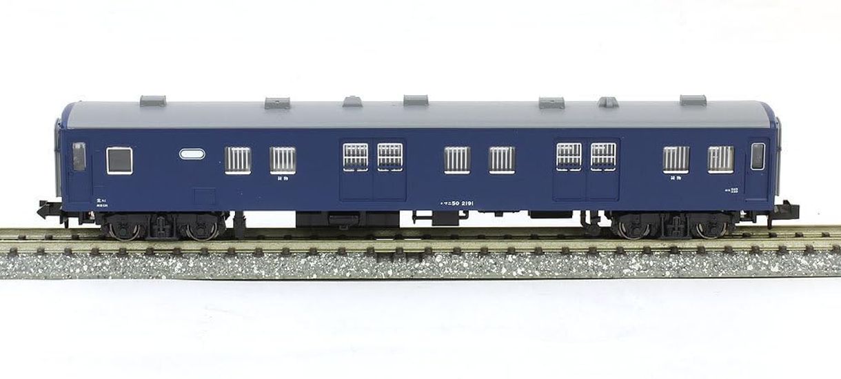 

KATO N Gauge Mani 50 5140 Railway Model Passenger Car