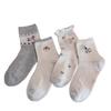 Korean Style Thin Cartoon Puppy Embroidered Mid-Calf Socks for Girls - Breathable Mesh, Seamless Ruffle Design