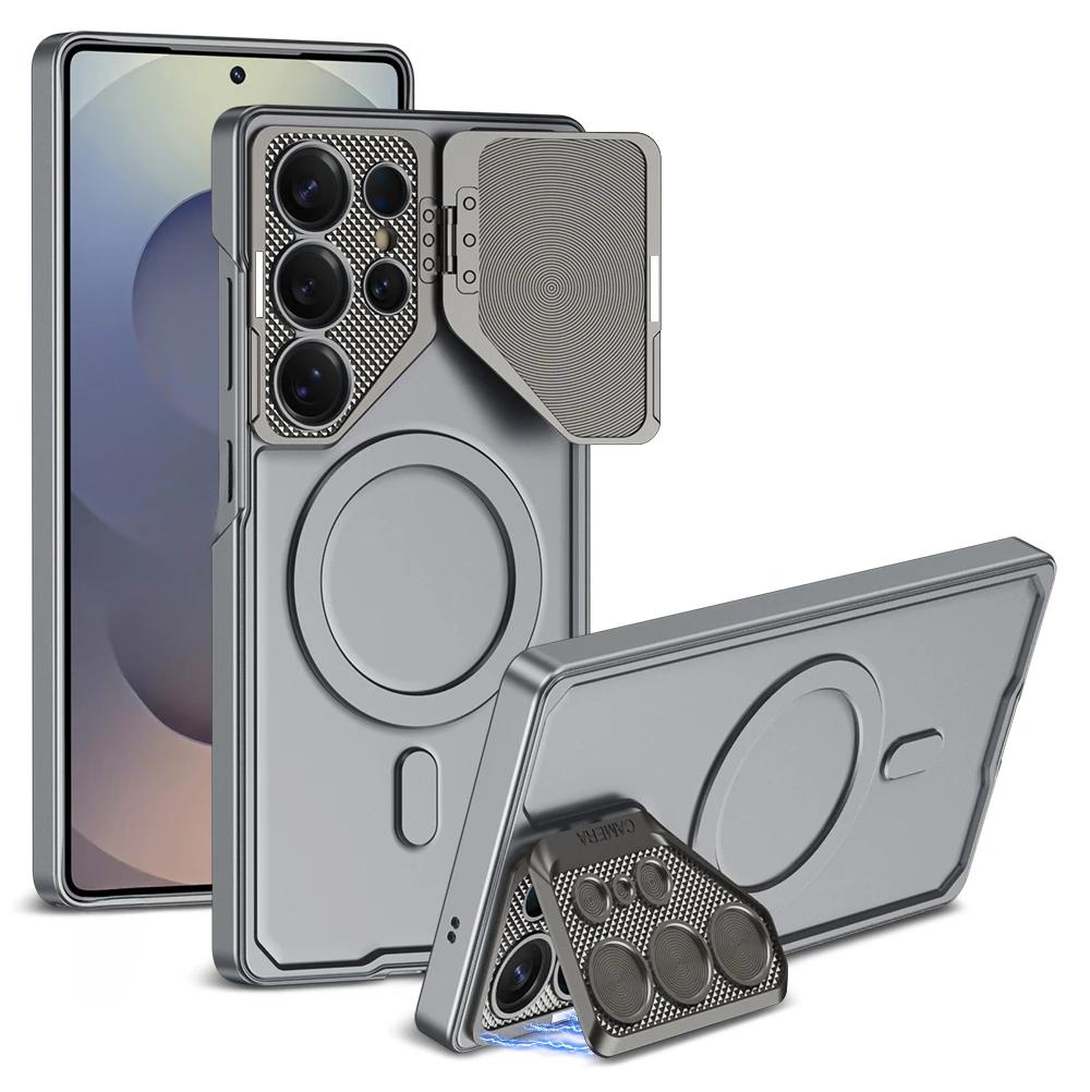 Lens Protection Bracket Magnetic Wireless Charging Phone Case for Samsung Galaxy S25 Ultra Hard Shell Protective Cover