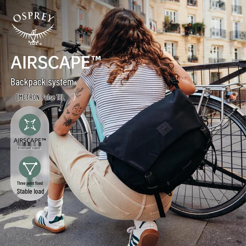 

OSPREY Metron 18 Cycling Commuter Messenger Bag 18L