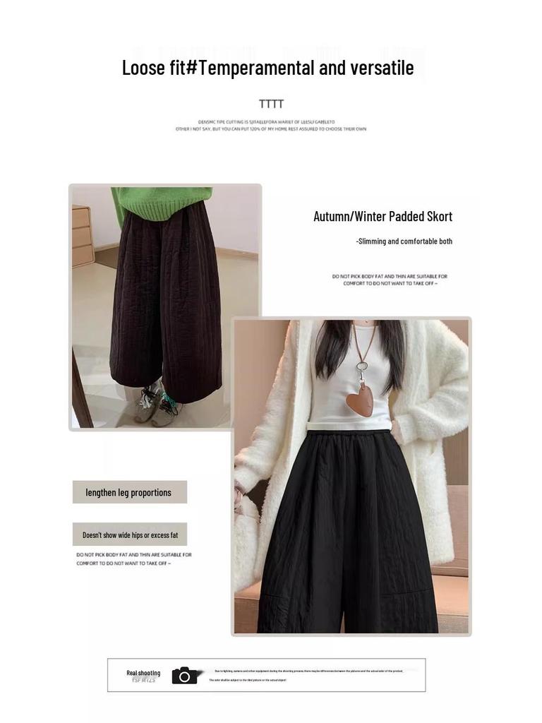 Women's Autumn/Winter 2025 Coffee Quilted Wide-Leg High-Waisted Culottes Skirt - Plus Velvet, Slimming, Thickened, Three-Quarter Length.