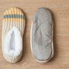 Daiso Color Matching Knit Slipper Living Room Shoes 230 250 Mm Yellow