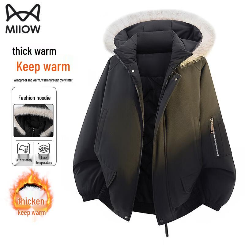Maoren Men's Hooded Winter Padded Jacket