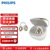Philips Open-Ear Clip Bluetooth Headphones TAT3469