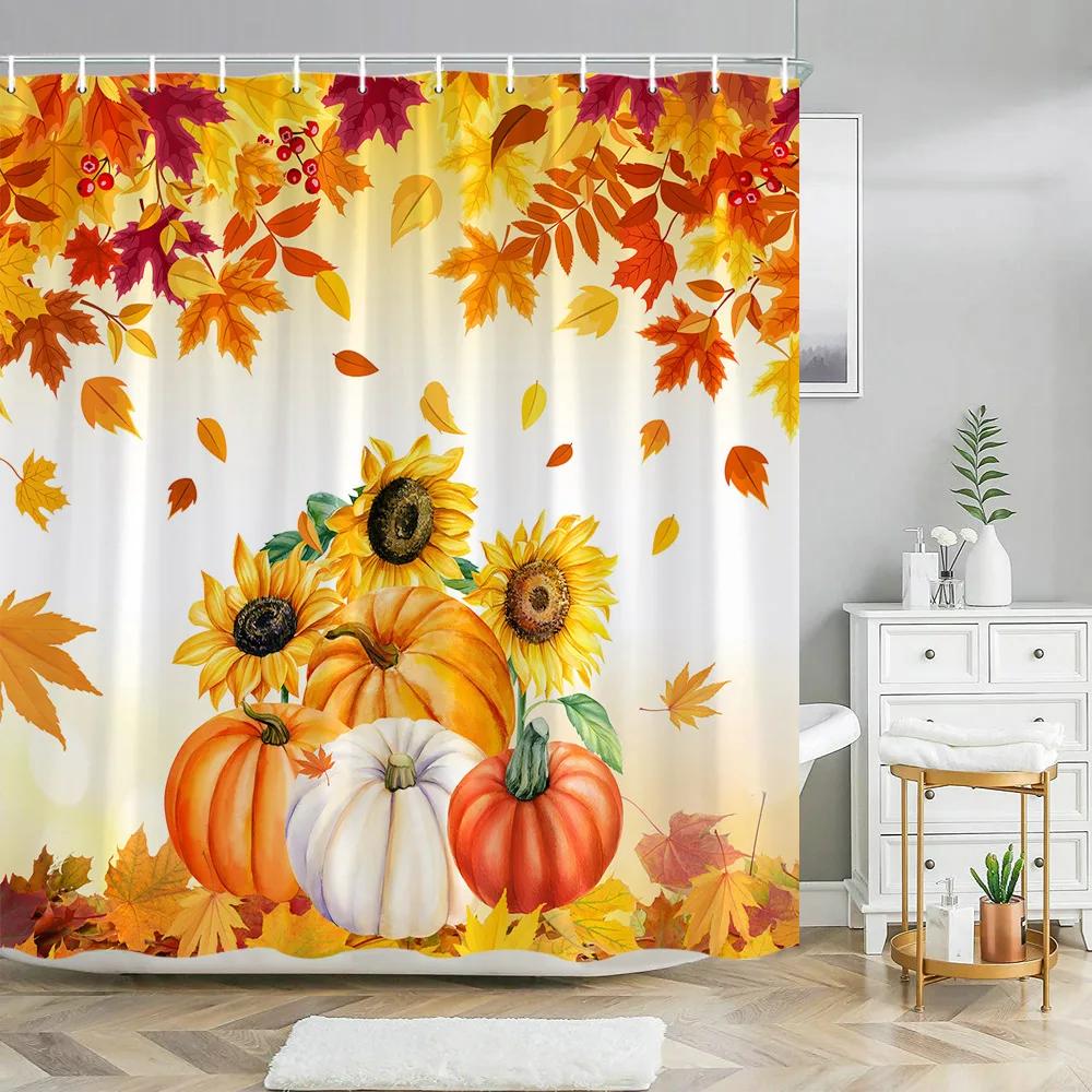 Fall Pumpkin Shower Curtain Autumn Leaves Thanksgiving Decorative Washable Bath Curtain Polyester Fabric Home Bathroom Curtain