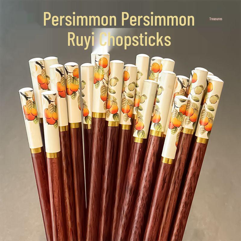 

Solid Wood Non-Slip Printed Chopsticks - Mold-Resistant, Durable, High-Value Tableware. Persimmon as You Wish wooden chopsticks