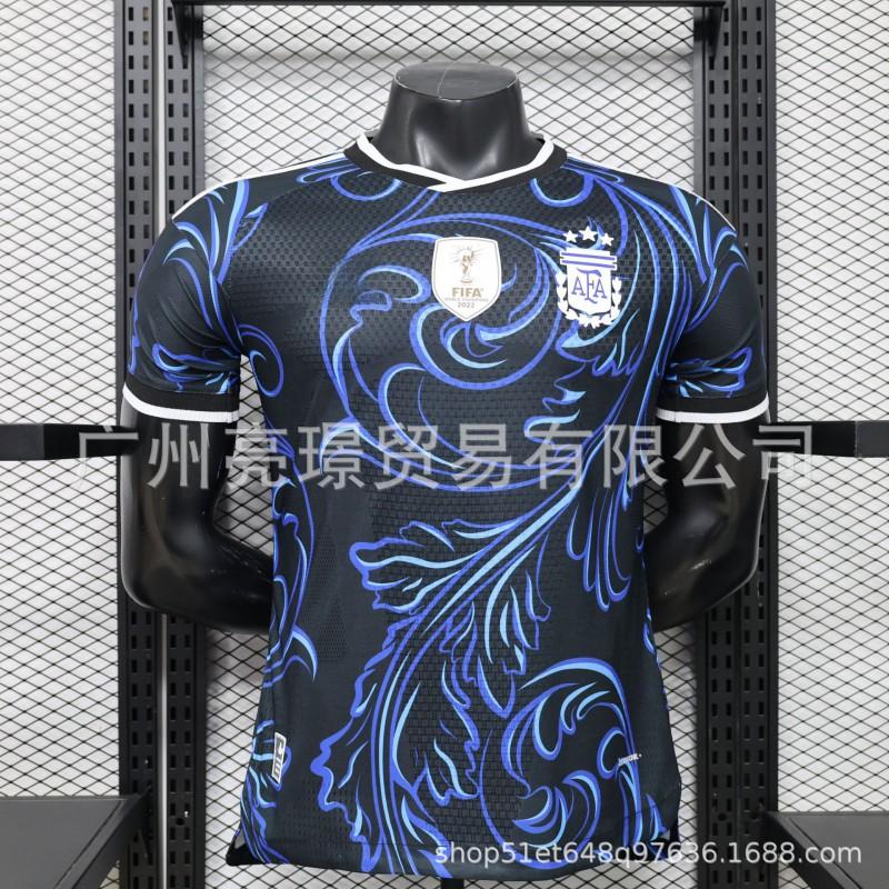 Portugal National Team 2026 World Cup Soccer Jersey CR7 Vinicius Style Men Women Short Sleeve Football Kit