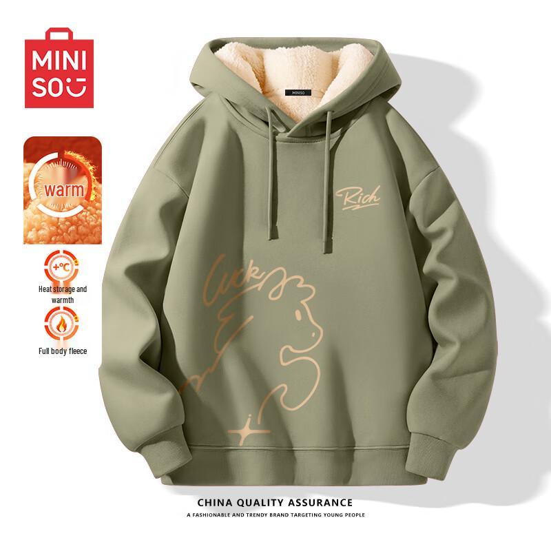 

MINISO Year of the Horse Men s Fleece Lined Hooded Sweatshirt L