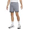 Nike DNA Basketball Shorts Men's Cool Gray FN2660-065