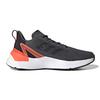 New Adidas Response SR 5.0 J Low Top Kids' Running Shoes Gray Teenagers FX6743