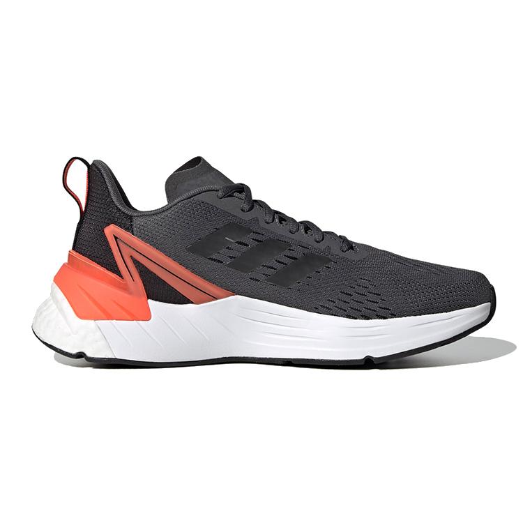 New Adidas Response SR 5.0 J Low Top Kids' Running Shoes Gray Teenagers FX6743