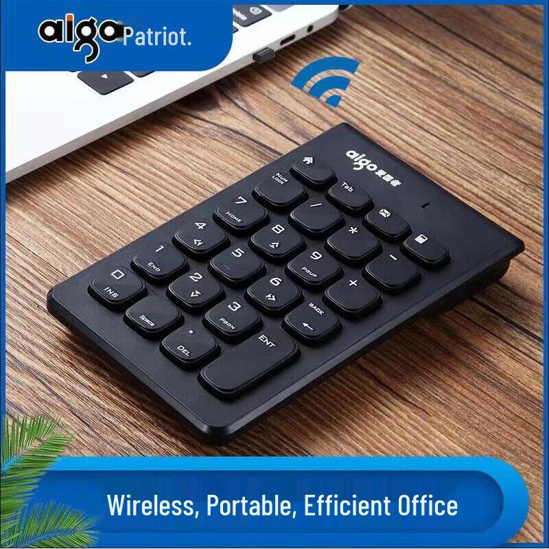Aigo W963 Black Wireless Numeric Keypad
