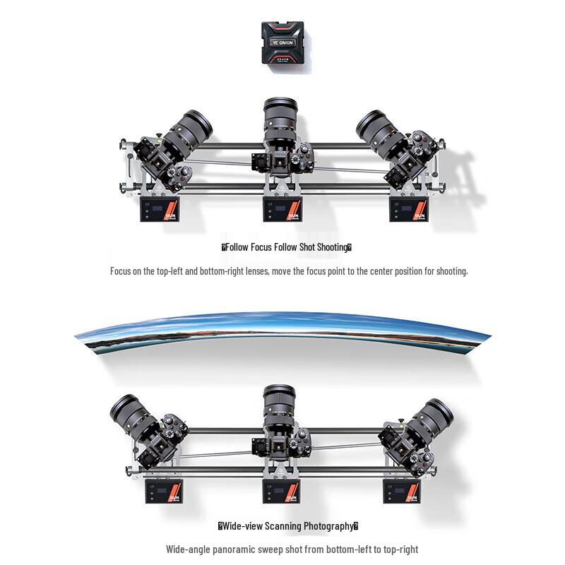 YC Onion HotDog 3rd Gen Electric Camera Slider