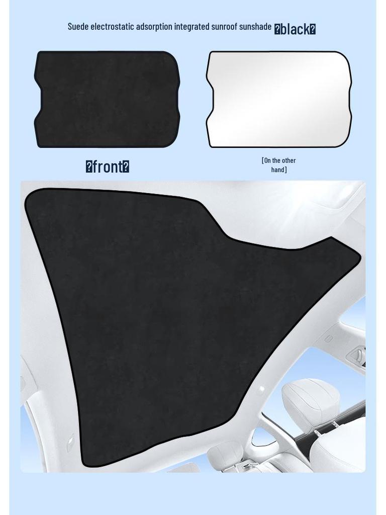 Nezha GT 23 Sunroof Sunshade: Static Heat Insulation, Sun Protection, Privacy, Opaque