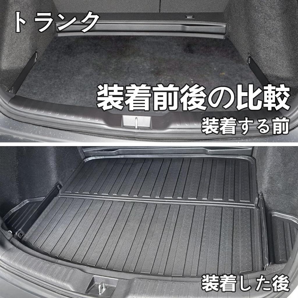 Honda New Vezel RV Series 3D 3D Floor Mat Luggage Mat HONDA VEZEL RV3 RV4 RV5 RV6 Waterproof Stain Resistant Car Mat Edge Height Trunk Mat TPE