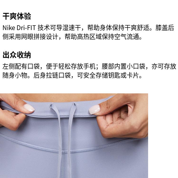 New Nike Sports Pants Women's Mist Gray Blue DX0949-519