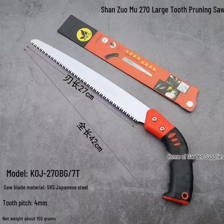 Yamasa Ki Folding Woodworking & Garden Hand Saw for Logging & Pruning