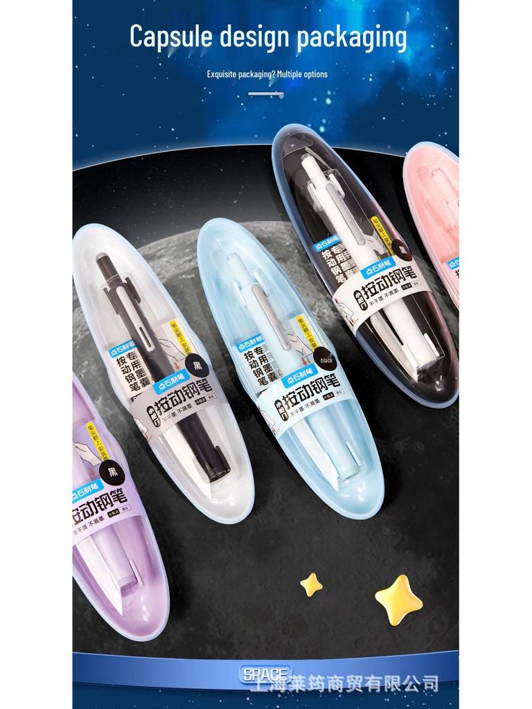 Dotstone Plnicí pero Time Capsule pro studenty - DS-784, Vyměnitelná inkoustová náplň, Začátečnická kaligrafie, Malý dveřní lis.