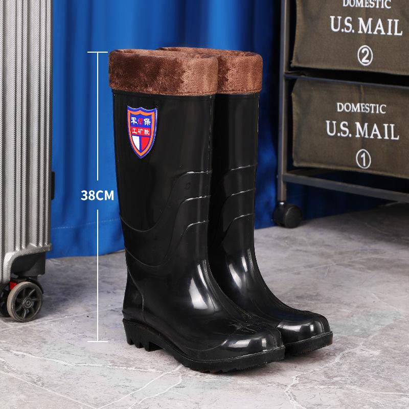 45Cm extra high thickened rain shoes men's warm and non-slip fishing tall velvet rain boots