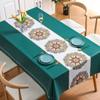 Nordic Minimalist PVC Tablecloth Waterproof and Oil Resistant Embroidered Yarn Outdoor Camping Tablecloth