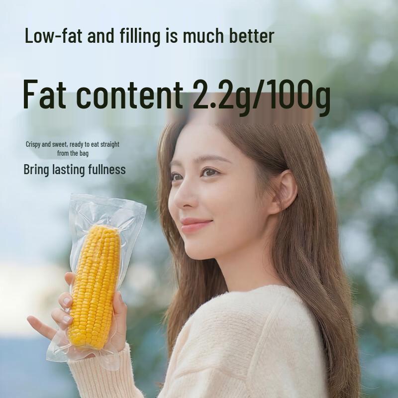 October Rice Field Ready-to-Eat Sweet Corn Cobs Gift Box