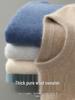 Men's Pure Wool Thick Knit Sweater - Autumn/Winter Round Neck Pullover, Long Sleeve, Loose Fit