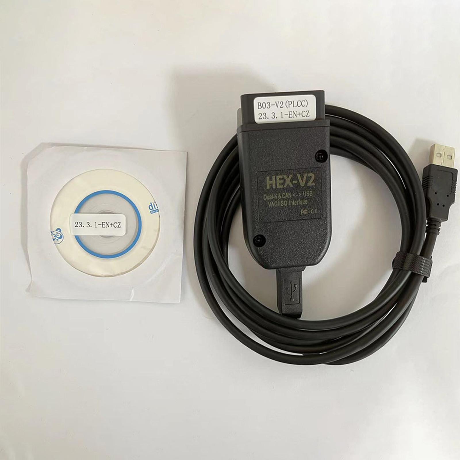 Автоматический сканер HEX V2. Применимо к 22.10 RUS — фото 5