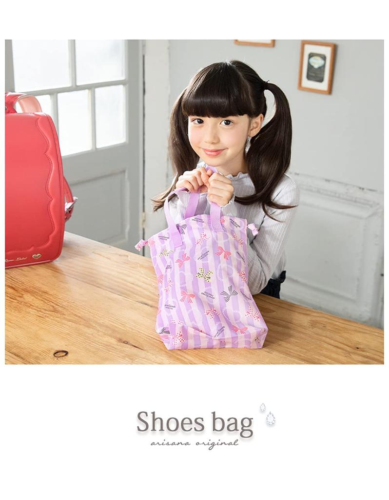 Shoe Bag for Shoe Indoor Shoes Drawstring Shell Color D [Arisana] Kids, Girls, Case, Case, Bag, D. Mint,