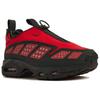 Nike Air Sunder Max GORE-TEX Hyper Crimson Dámské tenisky Červené Tmavě kouřově šedé Ohnivě červené FZ4238-800