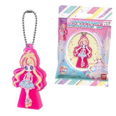 Aikatsu Stand Rubber Mascot Candy and Gum Planet! (10 Pieces) (Aikatsu!)